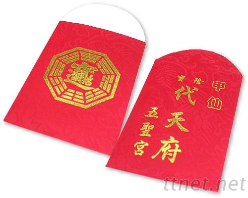 庙里用的发财金袋